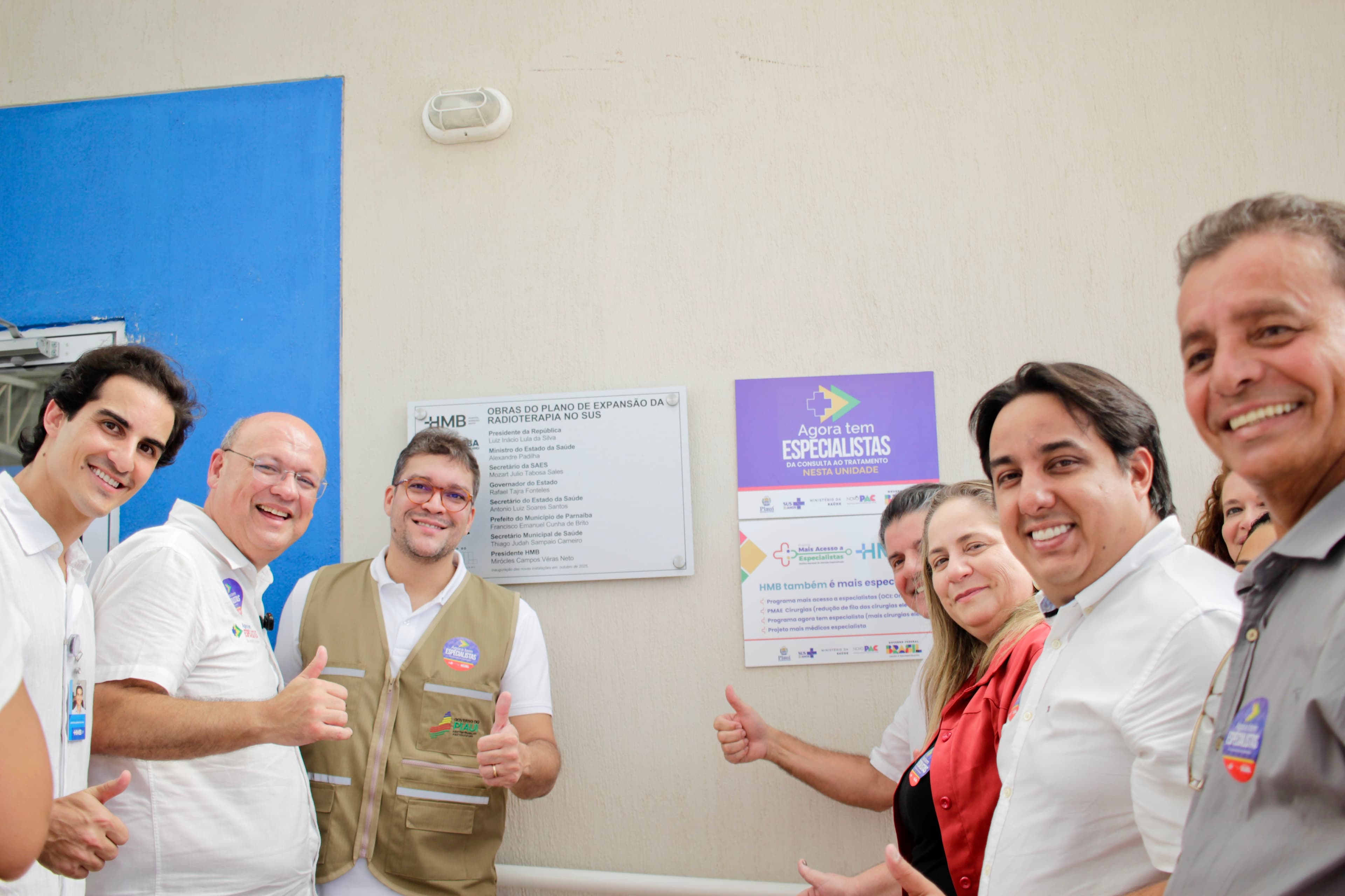 HMB reúne gestores do Piauí, Maranhão e Ministério da Saúde para discutir ampliação da assistência